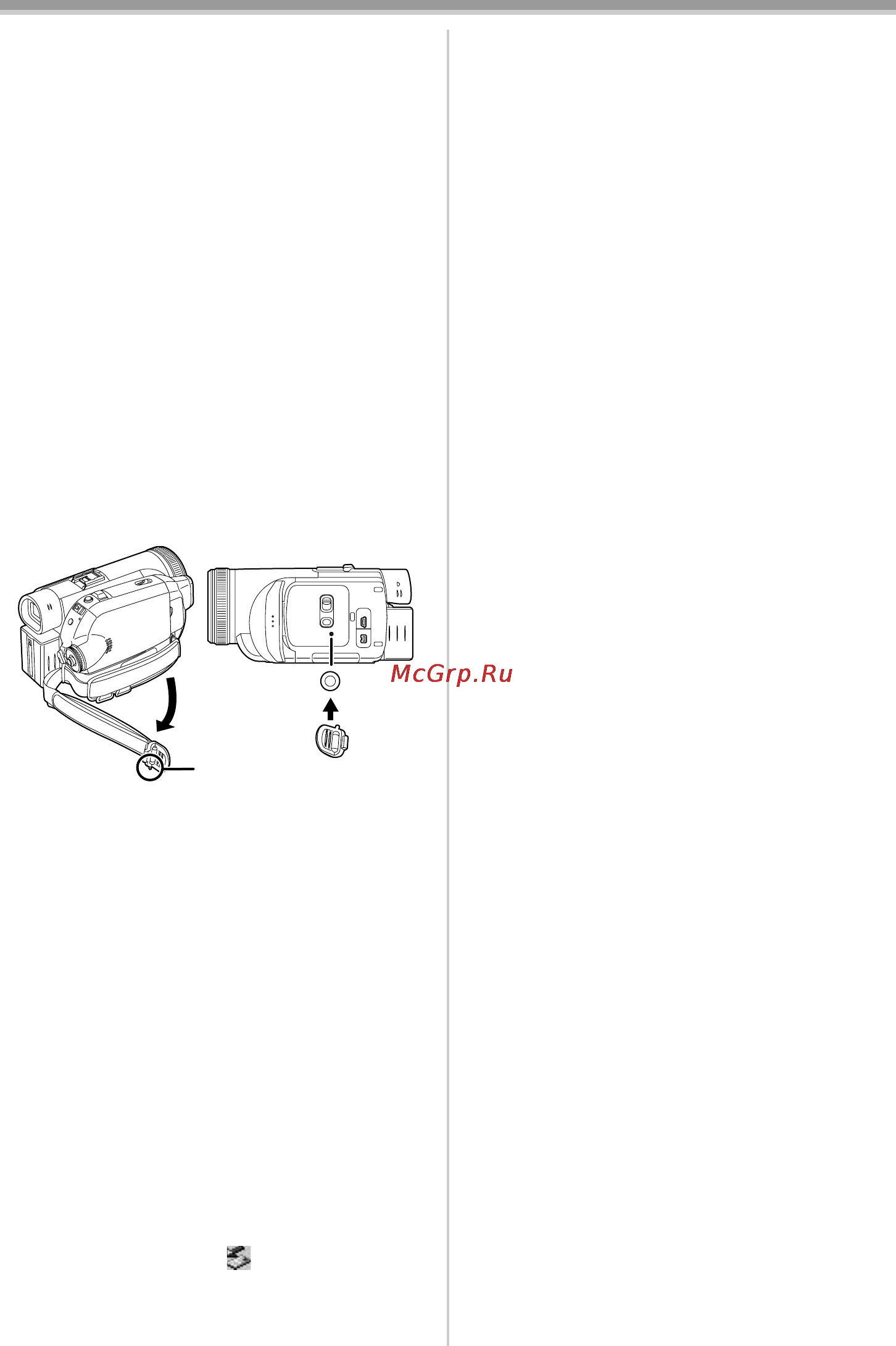 Panasonic NV-GS500 Инструкция по эксплуатации онлайн [139/148] 17834