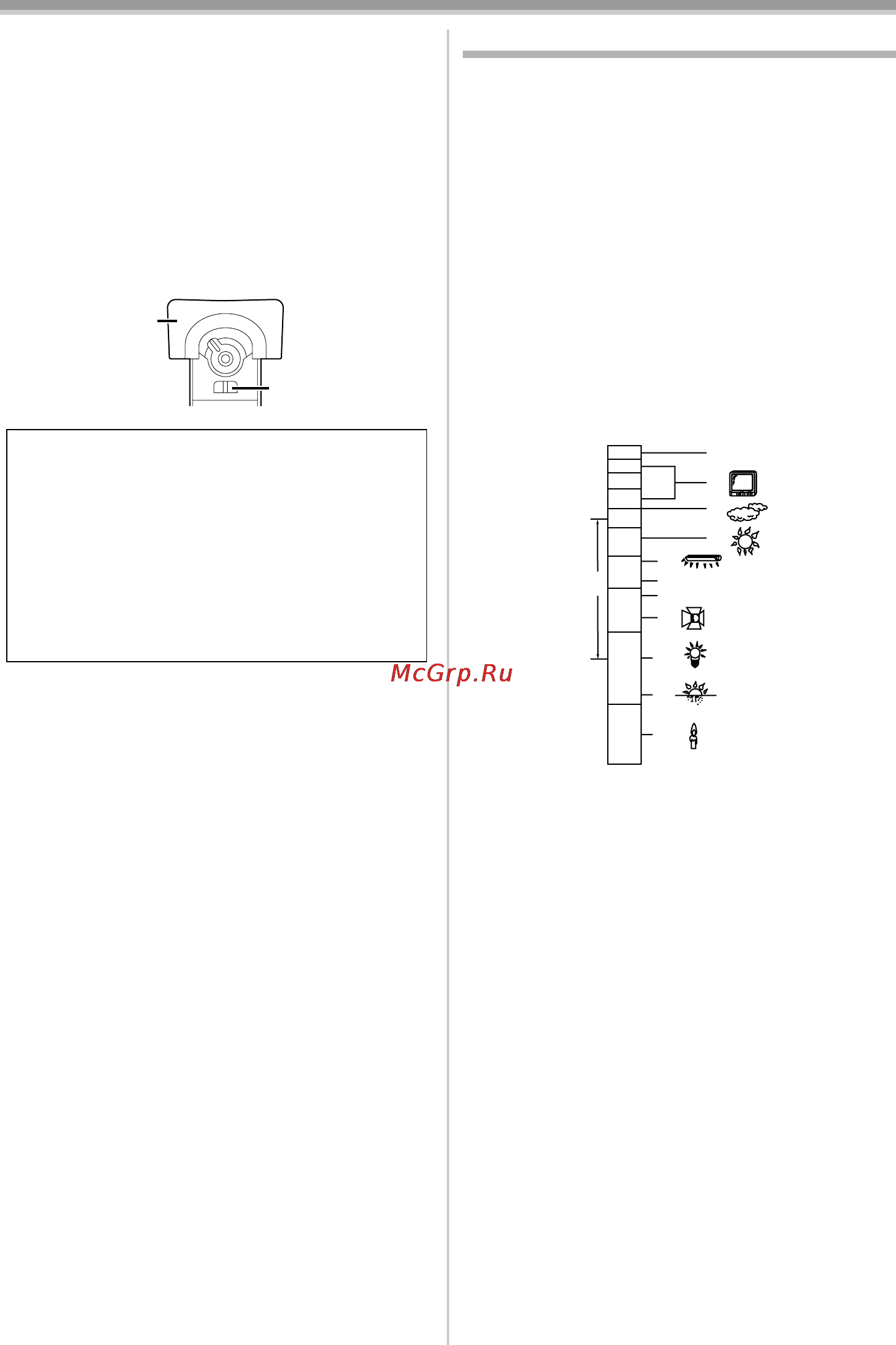 Panasonic NV-GS500 [144/148] Пояснення термінології