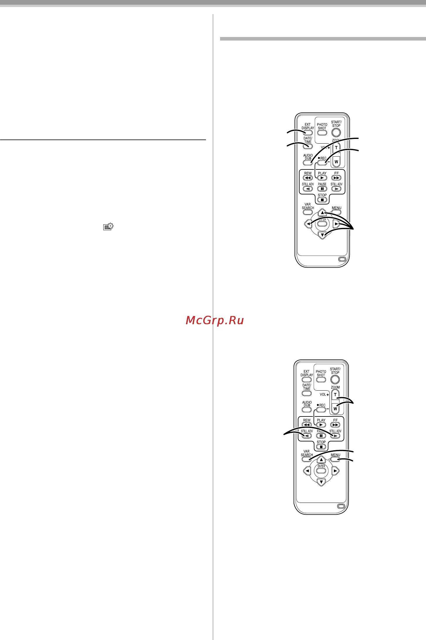 Panasonic NV-GS500 [22/148] Работа с дистанционным управлением