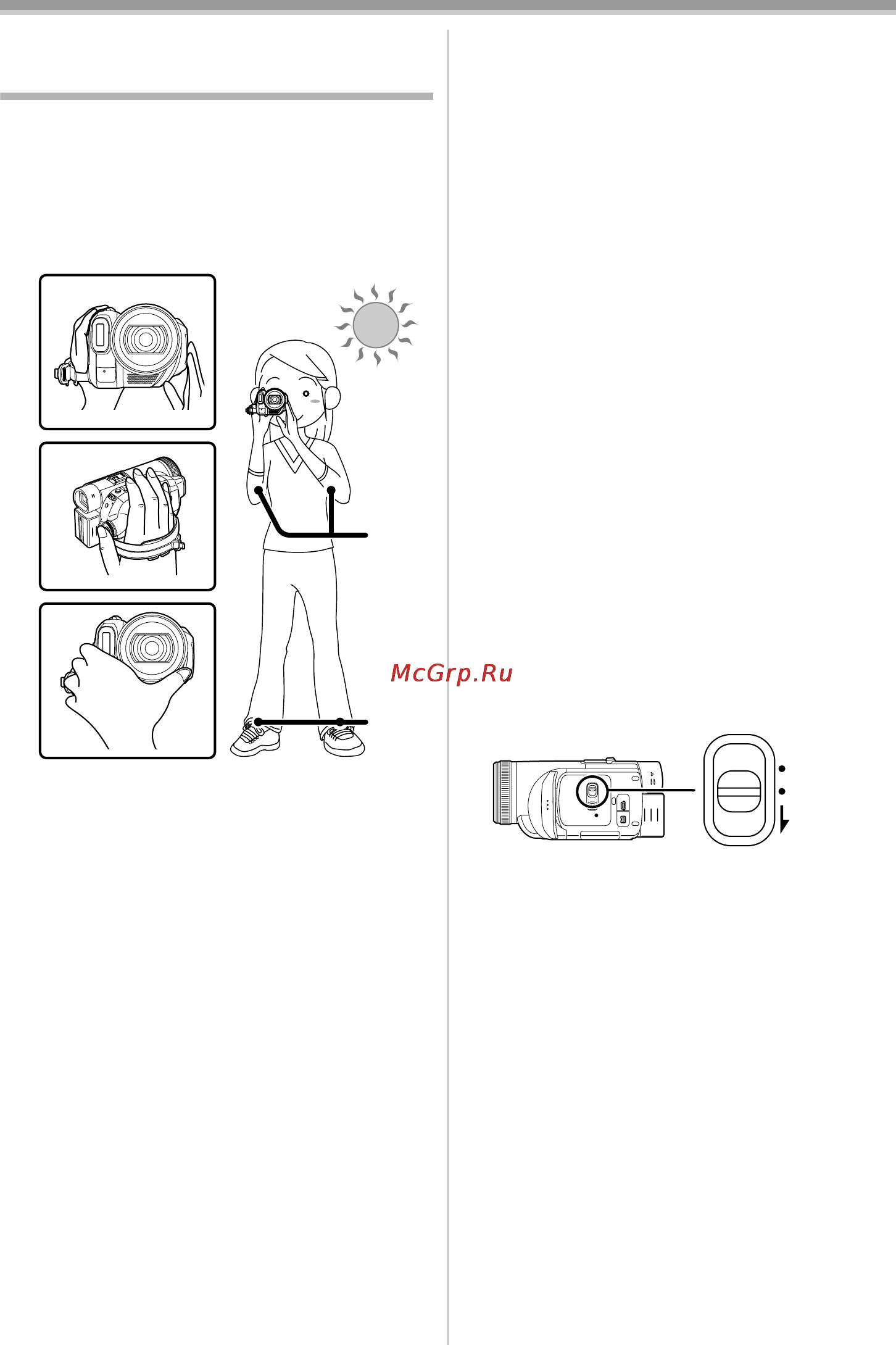 Panasonic NV-GS500 [25/148] Режим записи