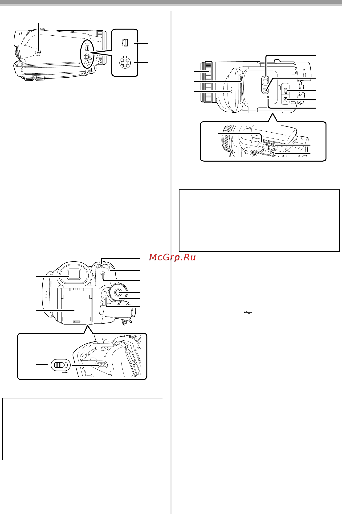 Panasonic NV-GS500 [6/148] Кнопка включения жкд power lcd