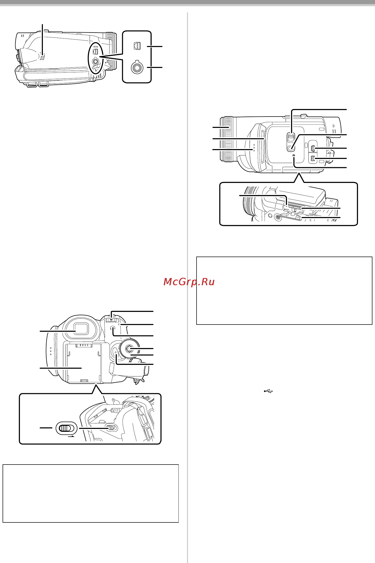 Panasonic NV-GS500 [79/148] Індикатор стану