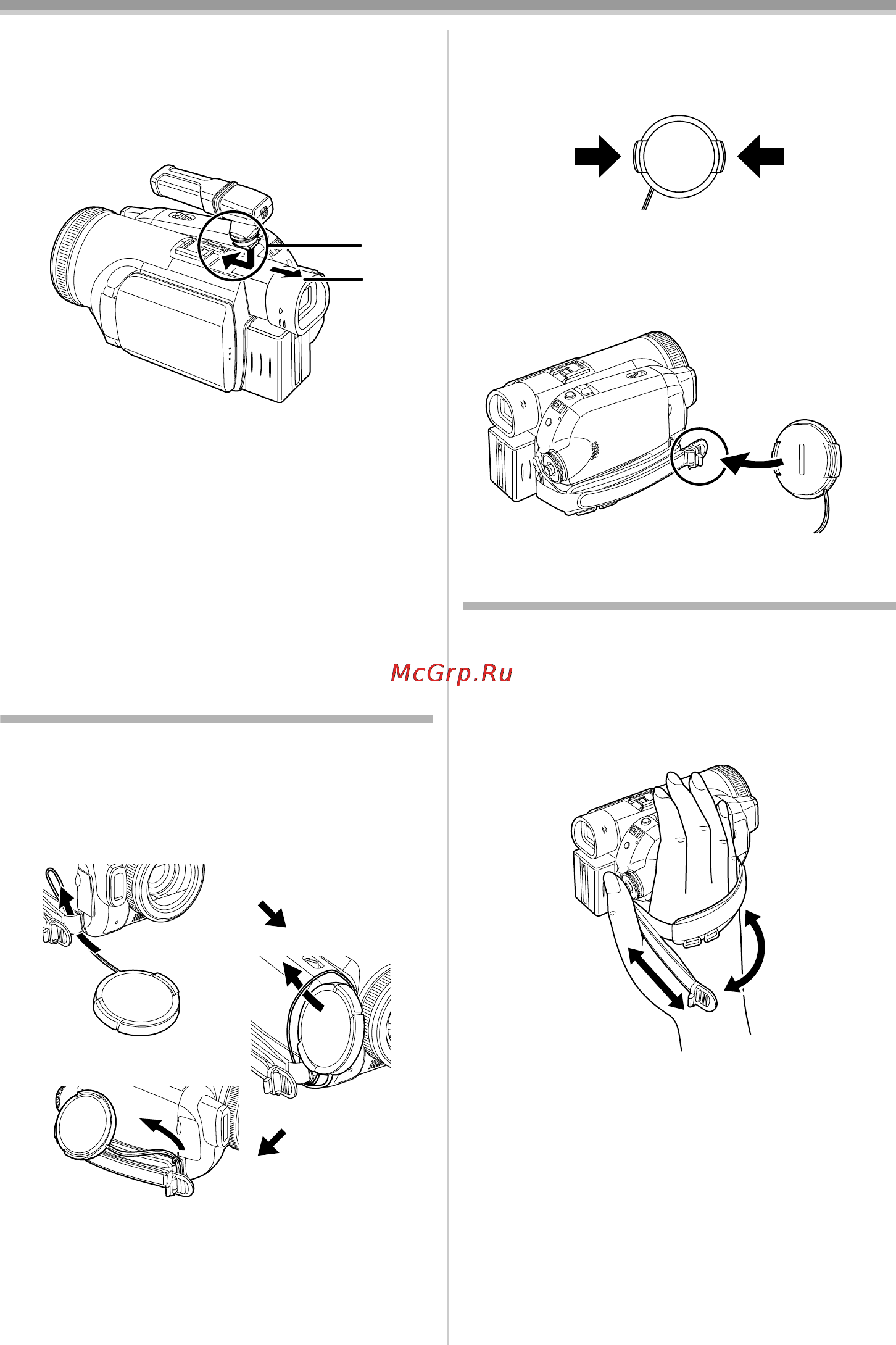 Panasonic NV-GS500 [81/148] Закріплення кришки об єктива