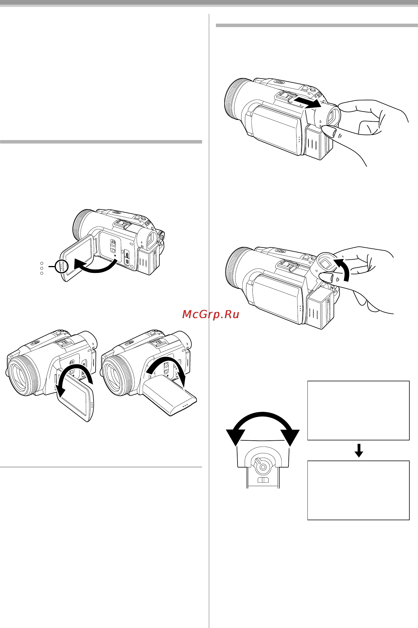 Panasonic NV-GS500 [86/148] Використання монітора ркд