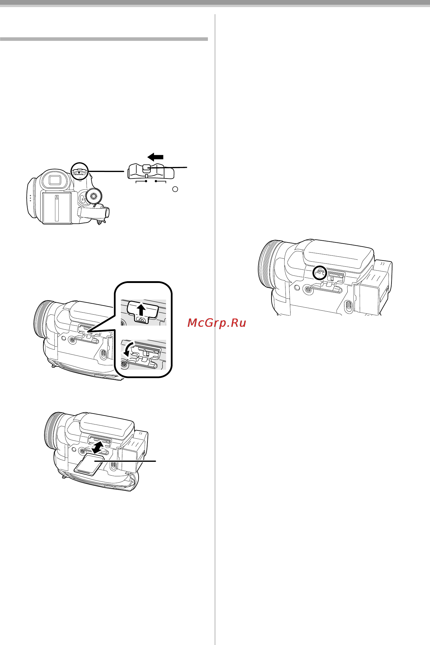 Panasonic NV-GS500 [89/148] Встановлення вилучення картки пам яті