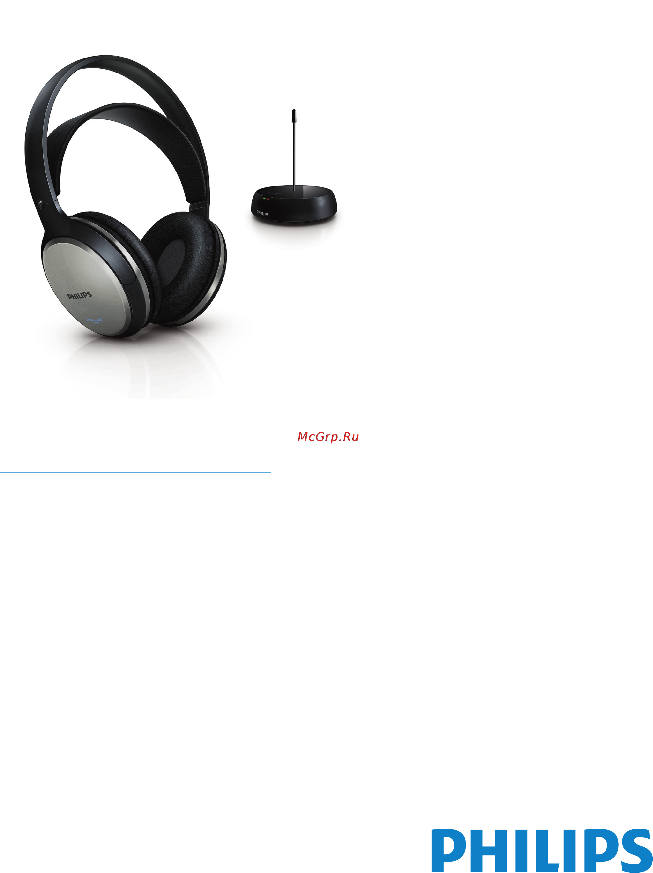 Philips SHC5100/10 Инструкция по эксплуатации онлайн