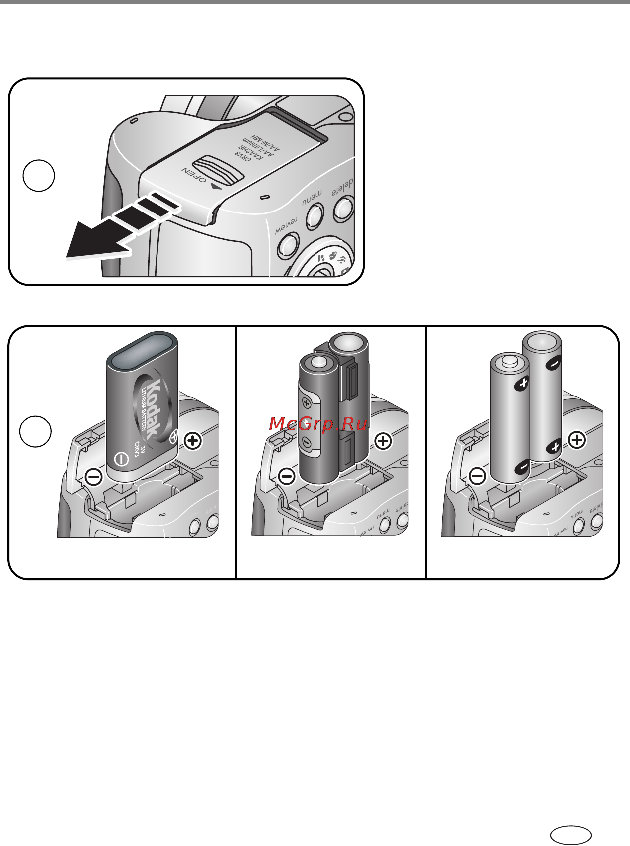 Kodak Z650 [9/94] Установка элементов питания