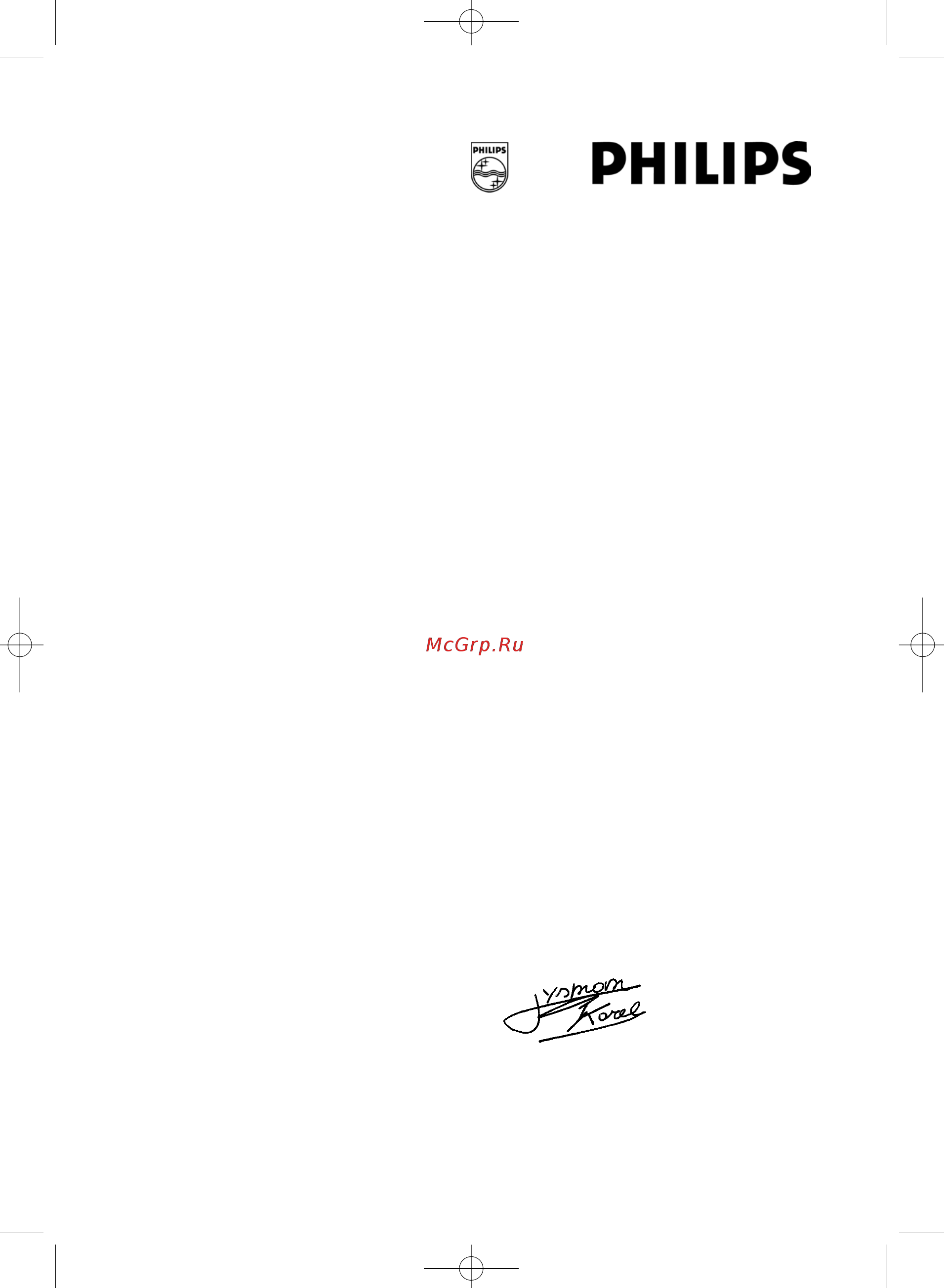 Philips SHC8525 [11/12] Ec declaration of conformity