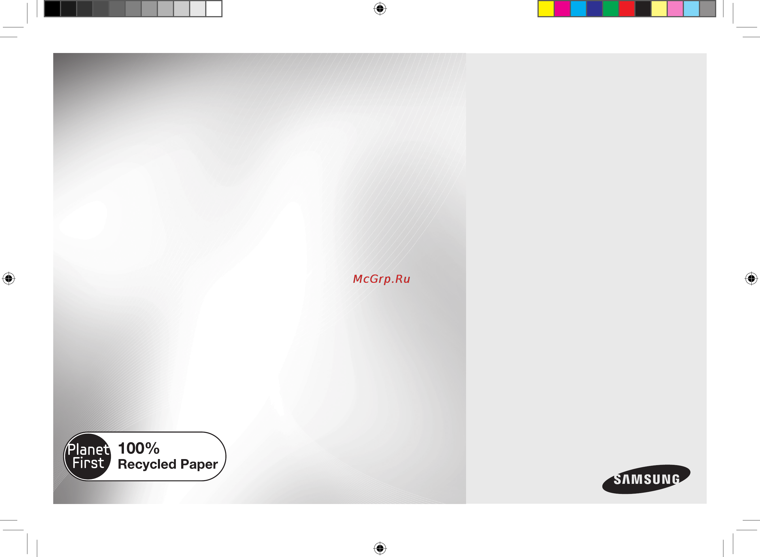 Samsung GE83XR [33/96] Ge83xr_bwt_de68 04056a_uk