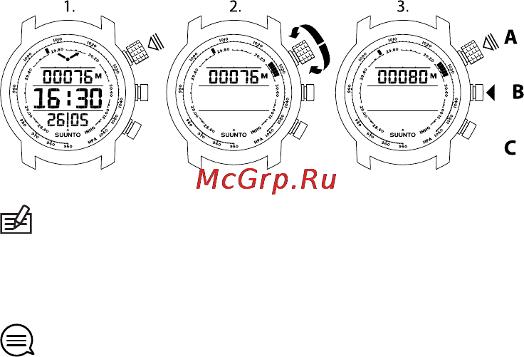 Suunto Elementum Terra [18/42] Измерение суммарного подъема спуска