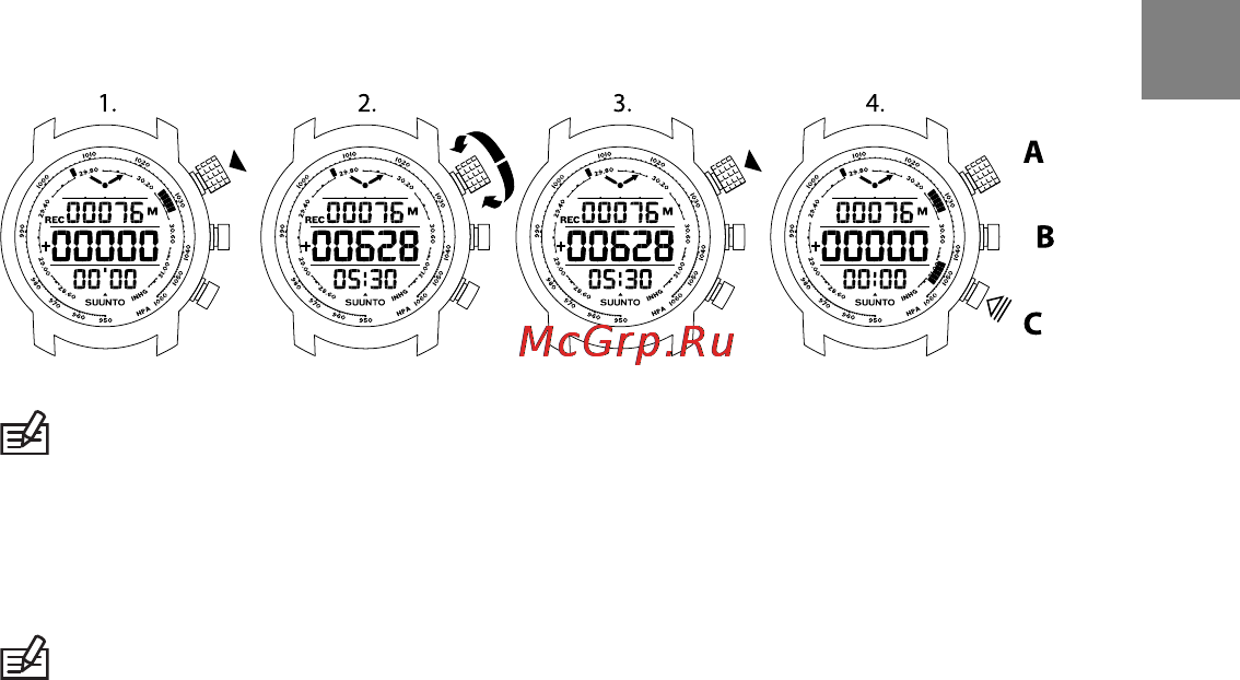 Suunto Elementum Terra [19/42] Просмотр журналов высоты над уровнем моря
