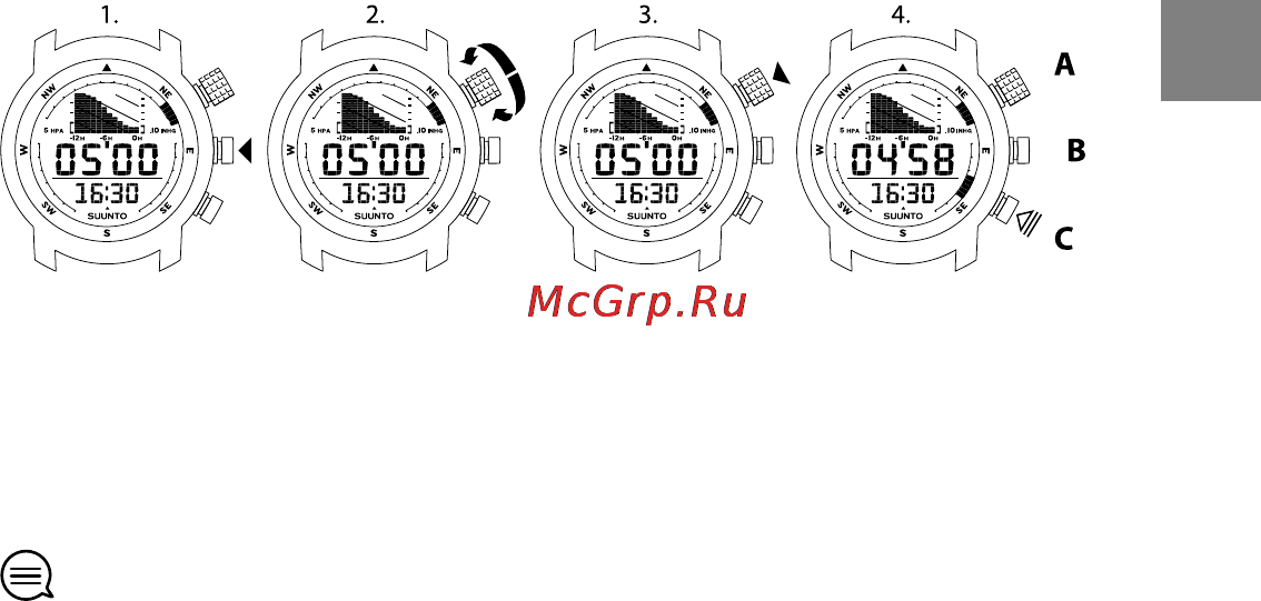 Suunto Elementum Ventus [17/34] Синхронизация времени обратного отсчета