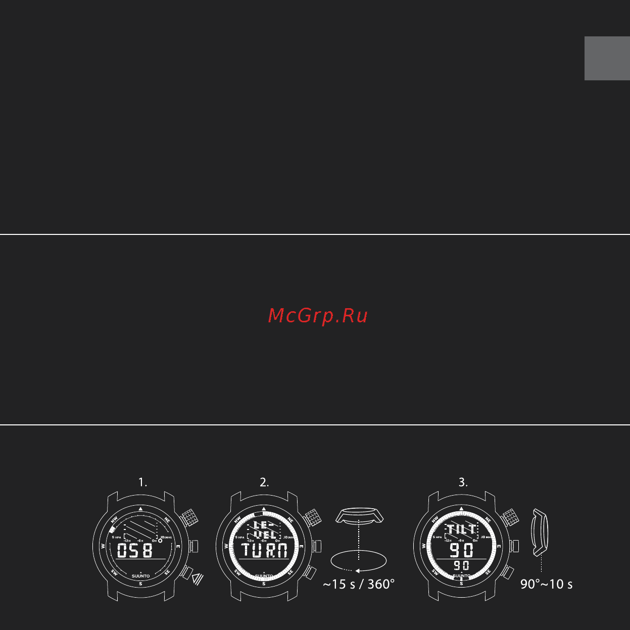 Suunto Elementum Ventus Инструкция по эксплуатации онлайн [7/34] 31980