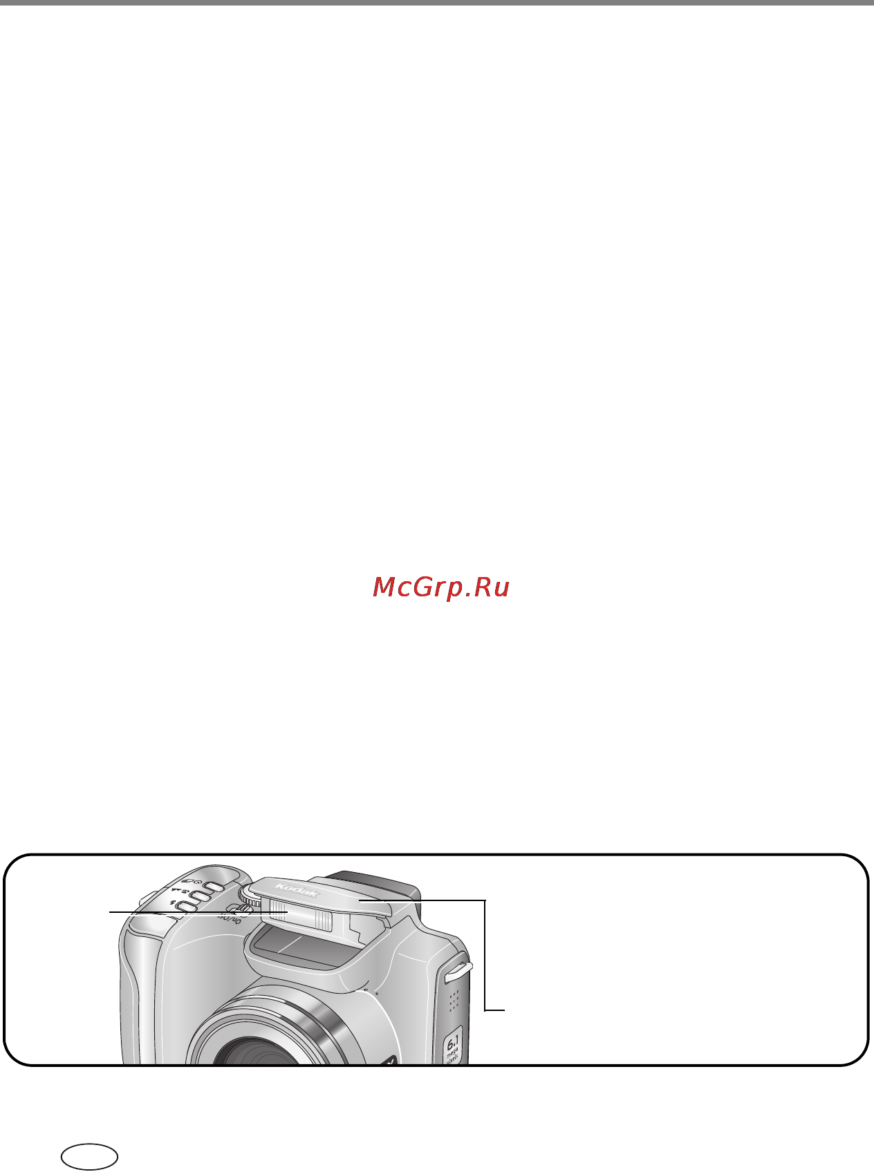 Kodak Z612 [20/101] Цифровой зум