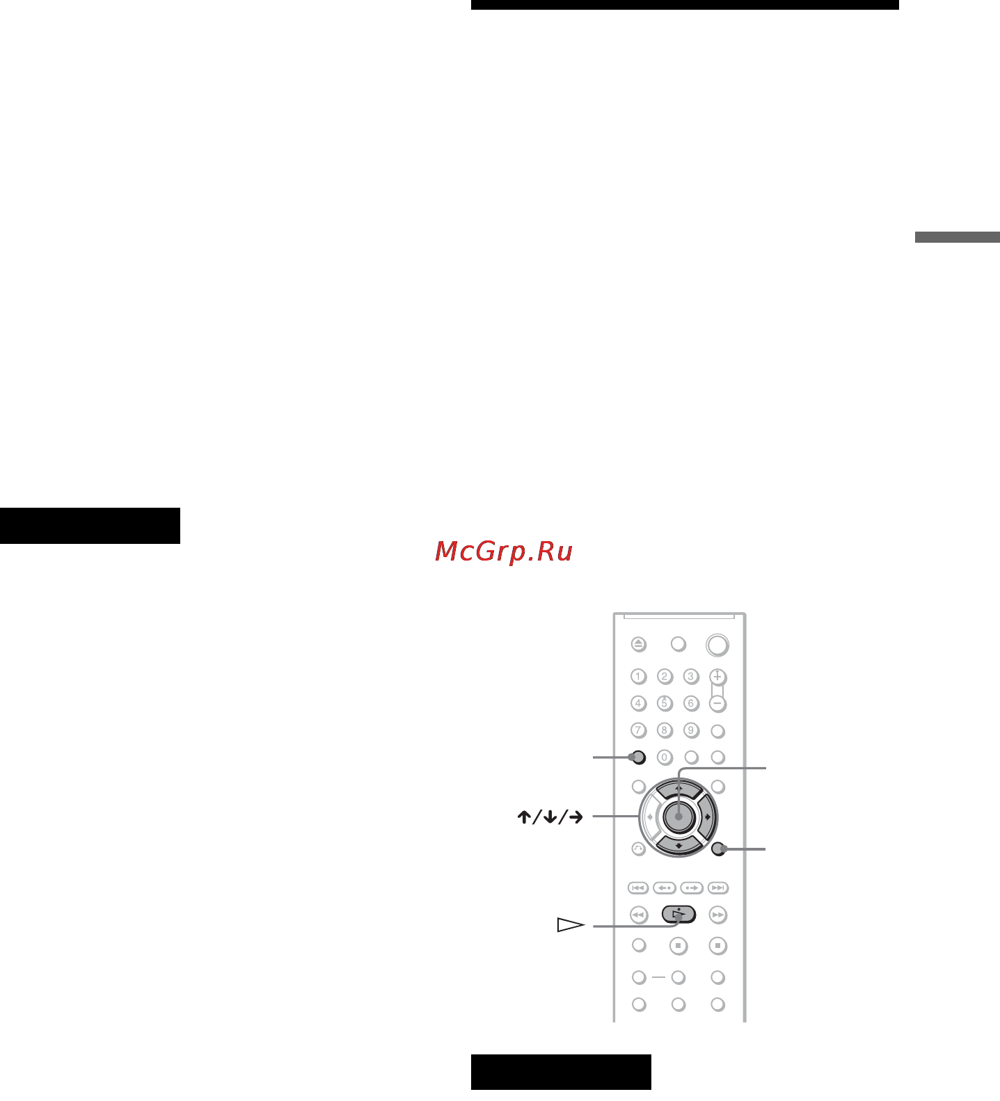 Sony DVP-NS36 [29/88] L1 ãàçëè íûå ²åæèìû âîñï²îèçâåäåíèø ï²îã²àììíîå âîñï²îèçâåäåíèå ï²îèçâîëüíîå âîñï²îèçâåäåíèå