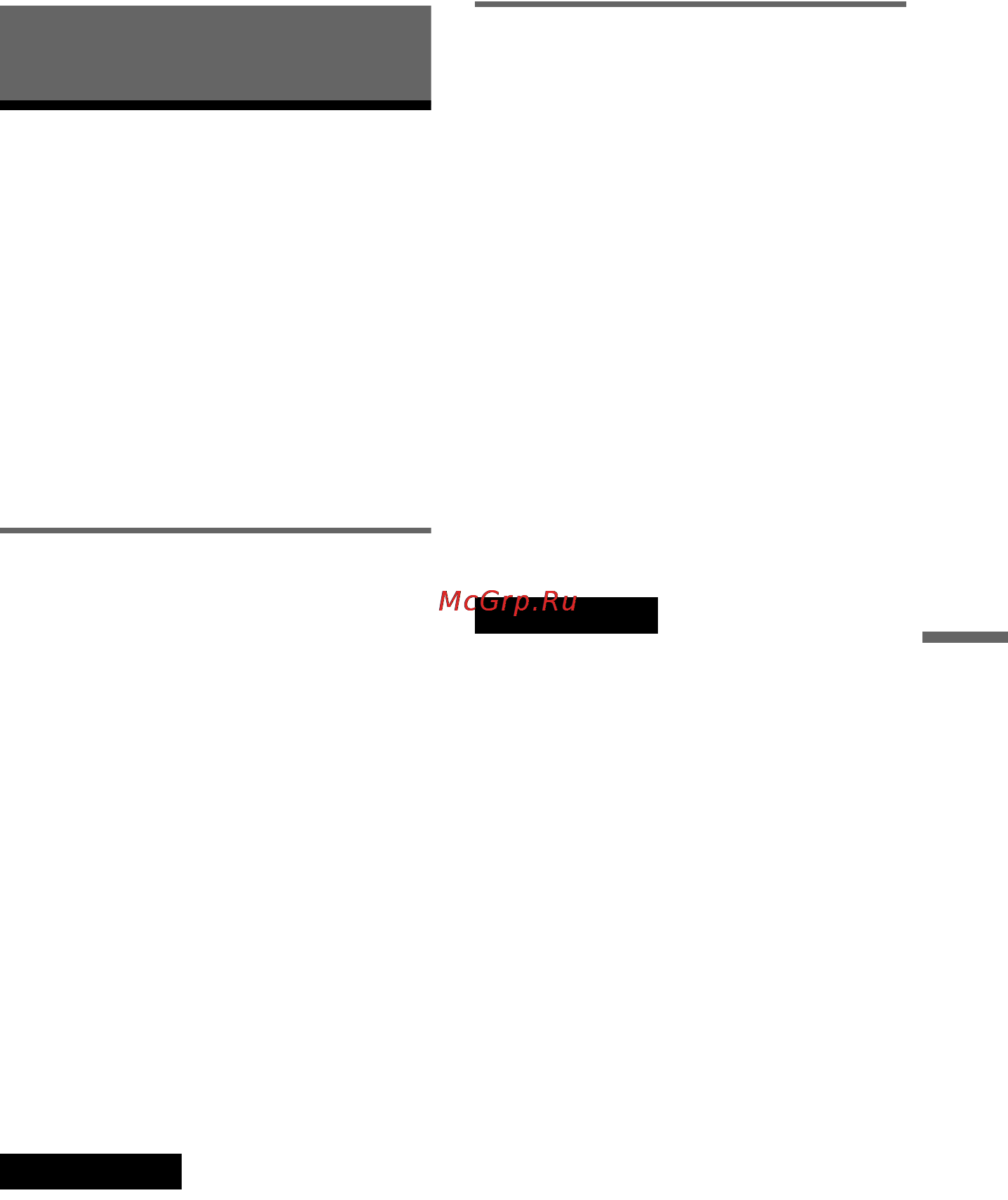 Sony DVP-NS36 [53/88] L0 âîñï²îèçâåäåíèå àóäèîôàéëîâ mp3 è èçîá²àæåíèé jpeg