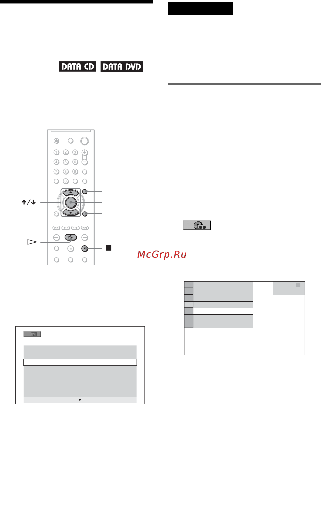 Sony DVP-NS36 [58/88] L1 ï²îñìîò² èçîá²àæåíèé jpeg â ²åæèìå äåìîíñò²àöèè ñëàéäîâ