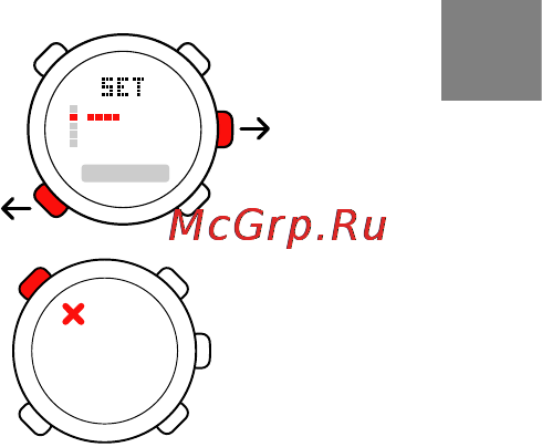 Suunto t4d Инструкция по эксплуатации онлайн [12/73] 32000