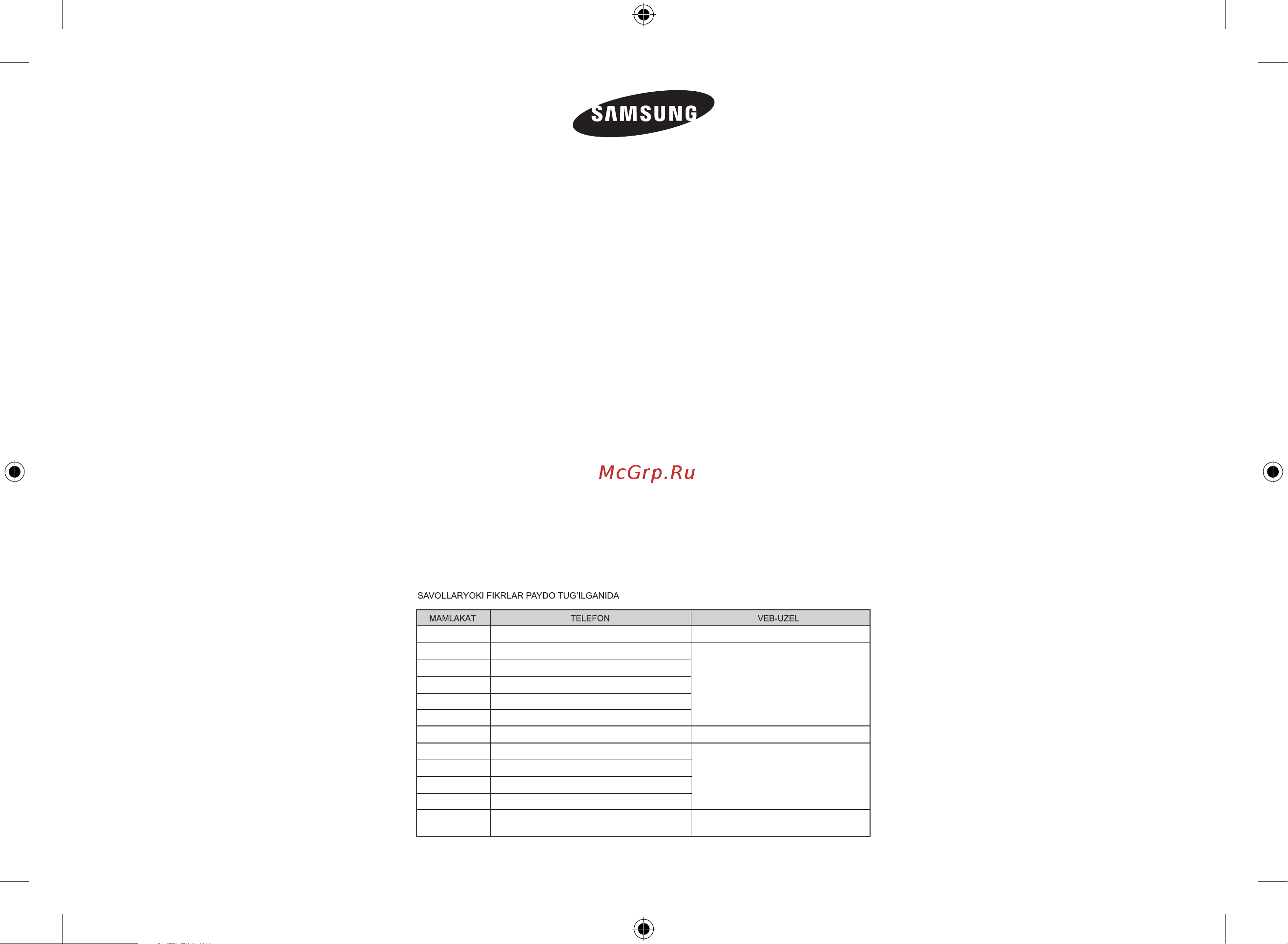 Samsung MG23F302TCS [168/168] De68 04178j 03
