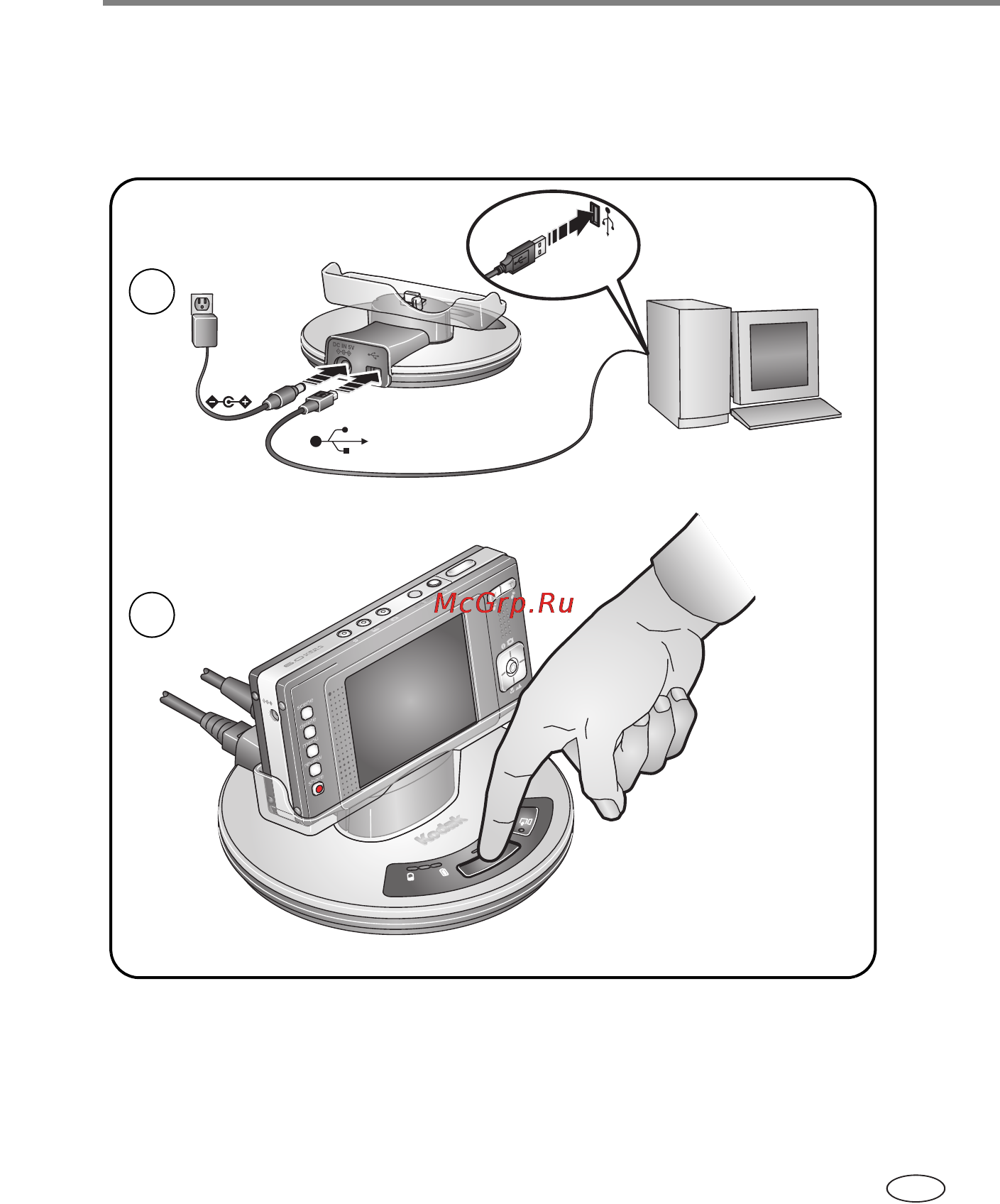 Kodak V610 [35/106] Просмотр слайд шоу с помощью док станции photo frame 2