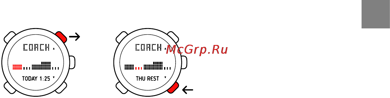 Suunto t4c Инструкция по эксплуатации онлайн [20/66] 32007