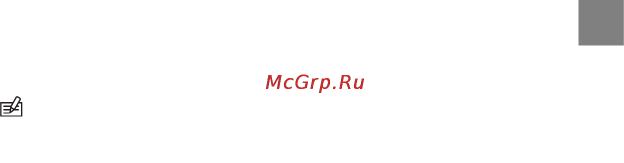Suunto t4c [30/66] Зоны сердцебиения