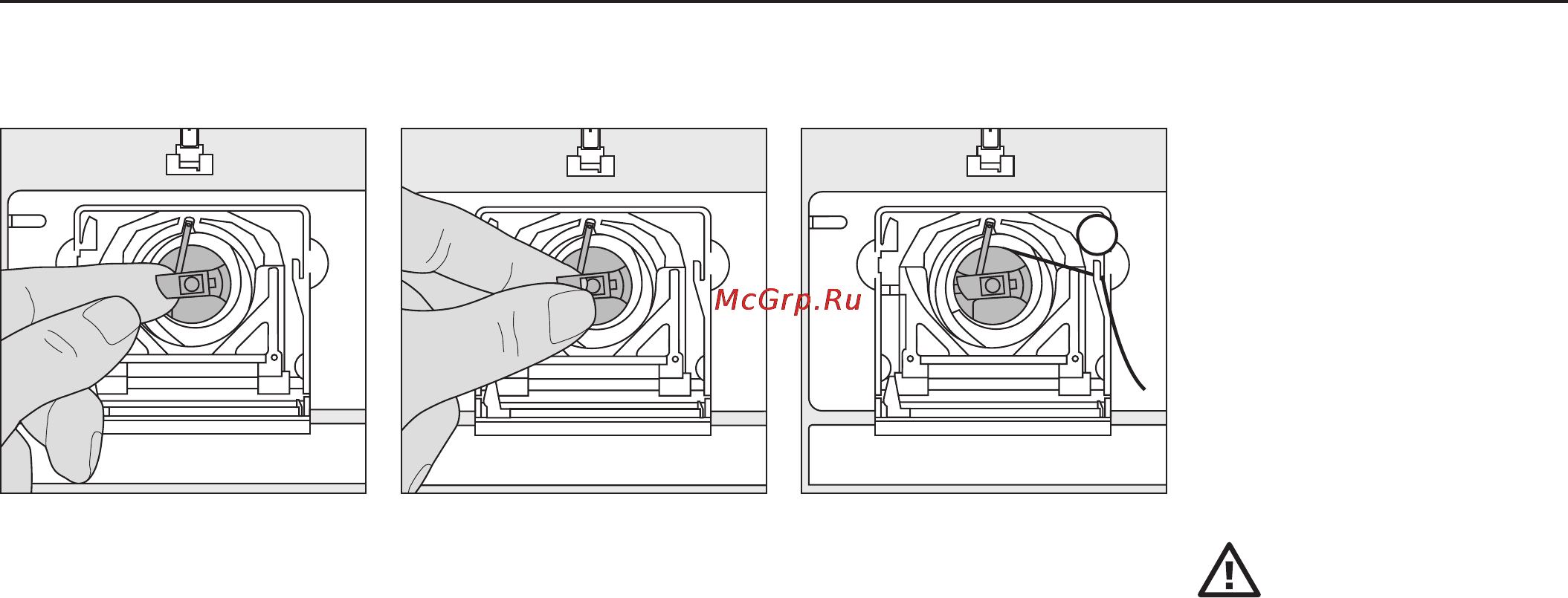 Bernina Activa 240 [15/75] Шпульный колпачок