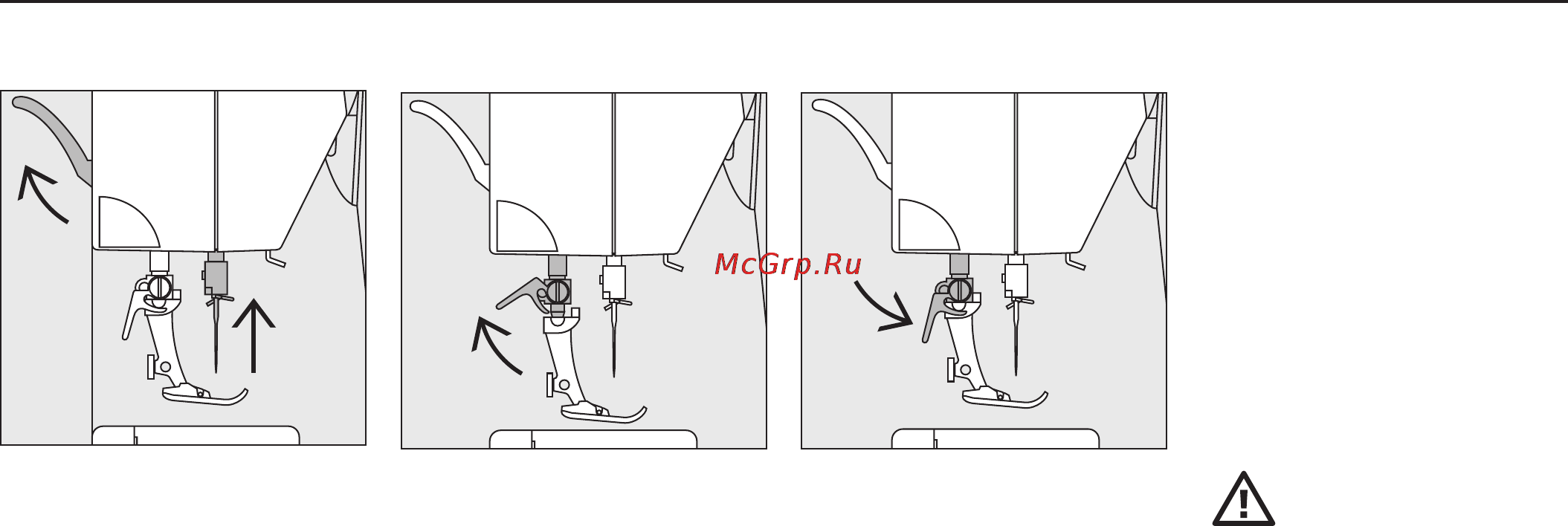 Bernina Activa 220 [17/75] Замена лапки activa 230 240