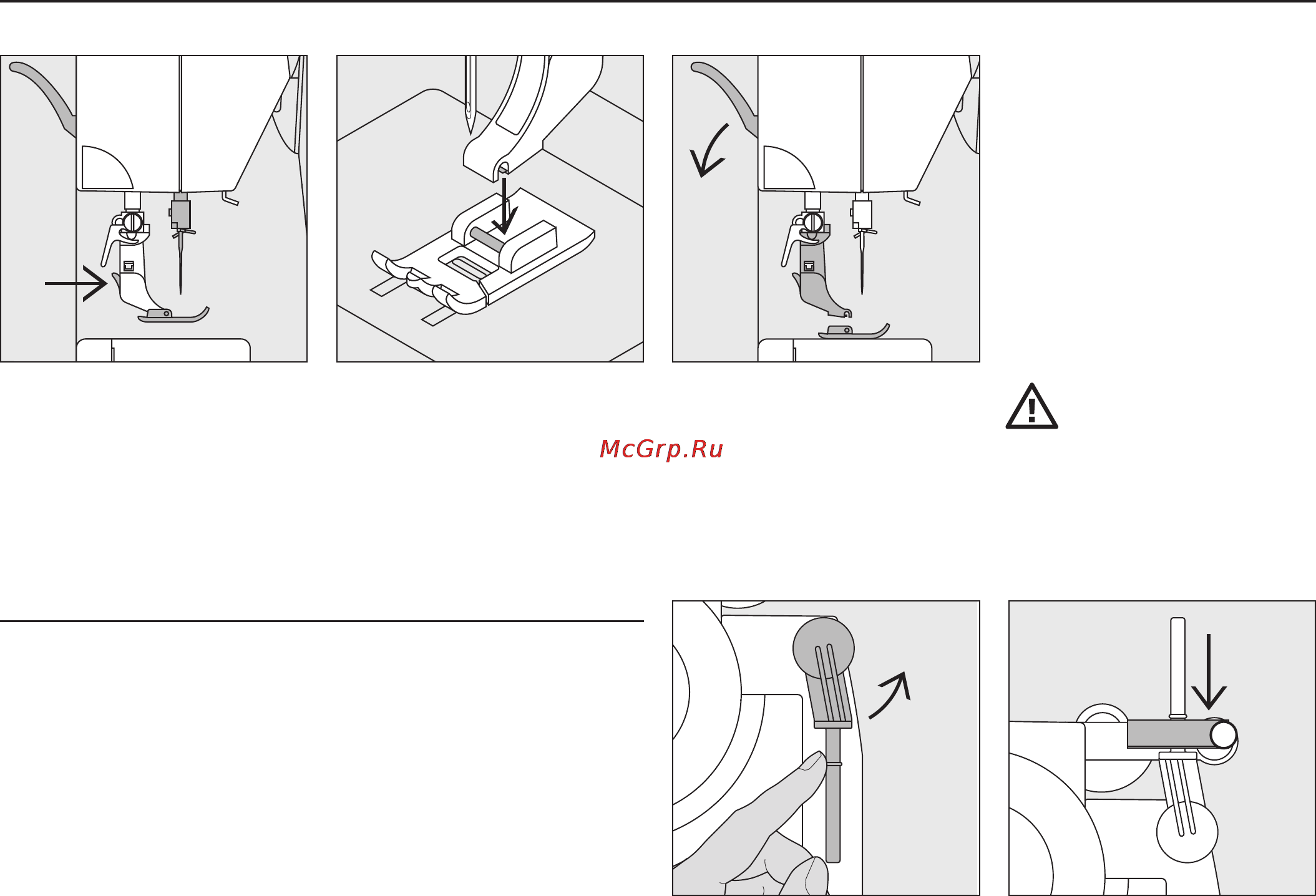 Bernina Activa 240 [18/75] Дополнительный катушкодержатель