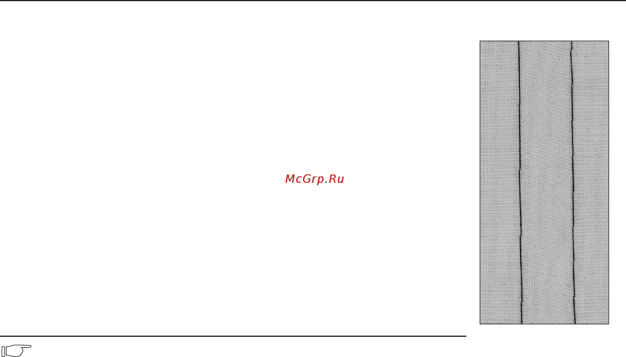 Bernina Activa 240 [40/75] Совет