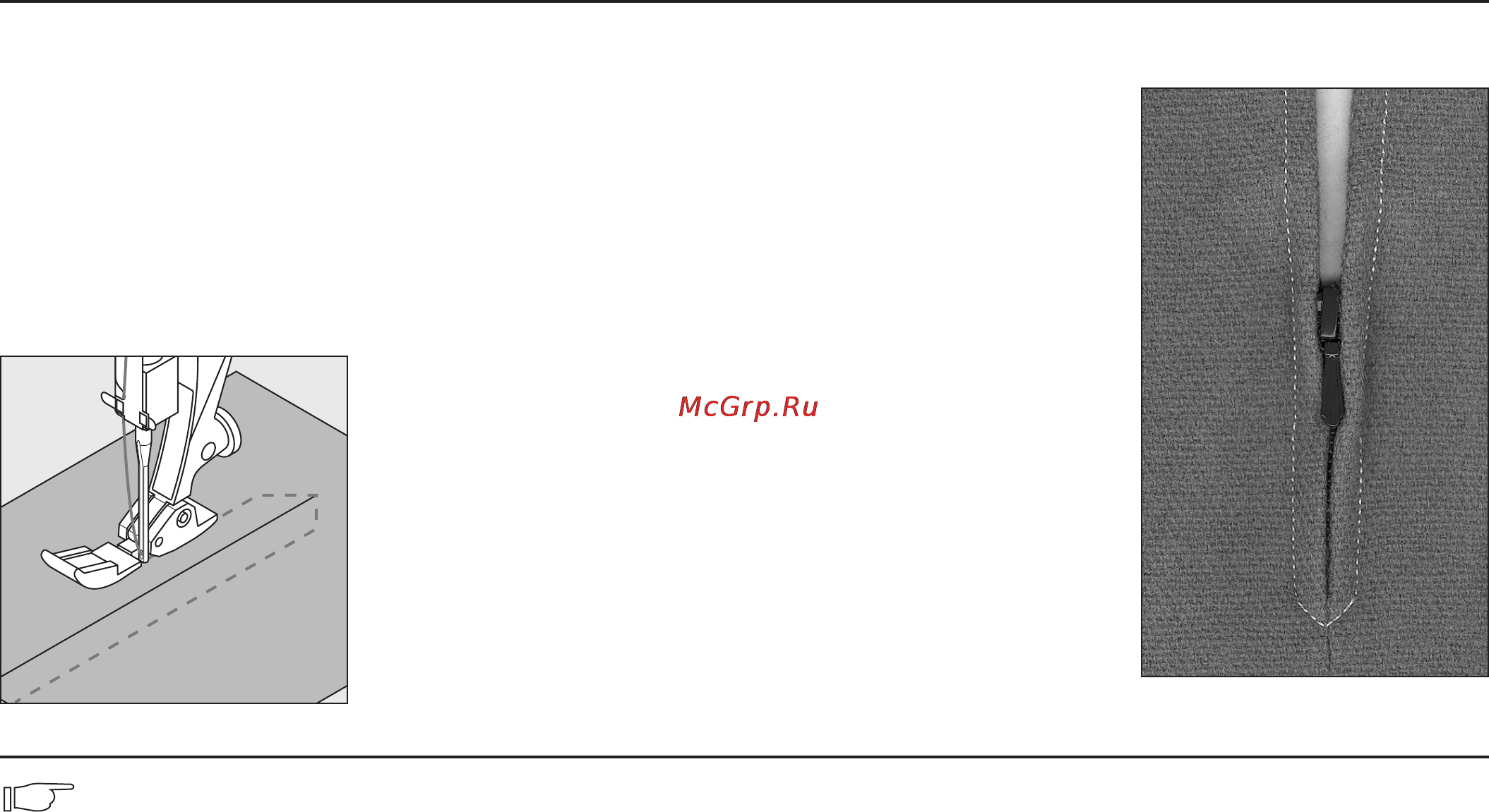 Bernina Activa 240 [43/75] Застежки молния