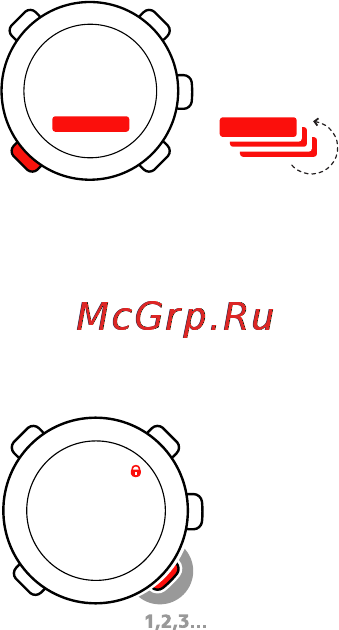 Suunto t6d [13/73] Блокировка кнопок