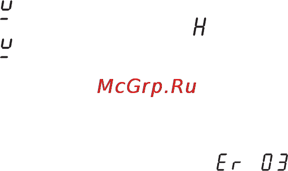 Korting HI3200B Инструкция по эксплуатации онлайн [47/72] 71206