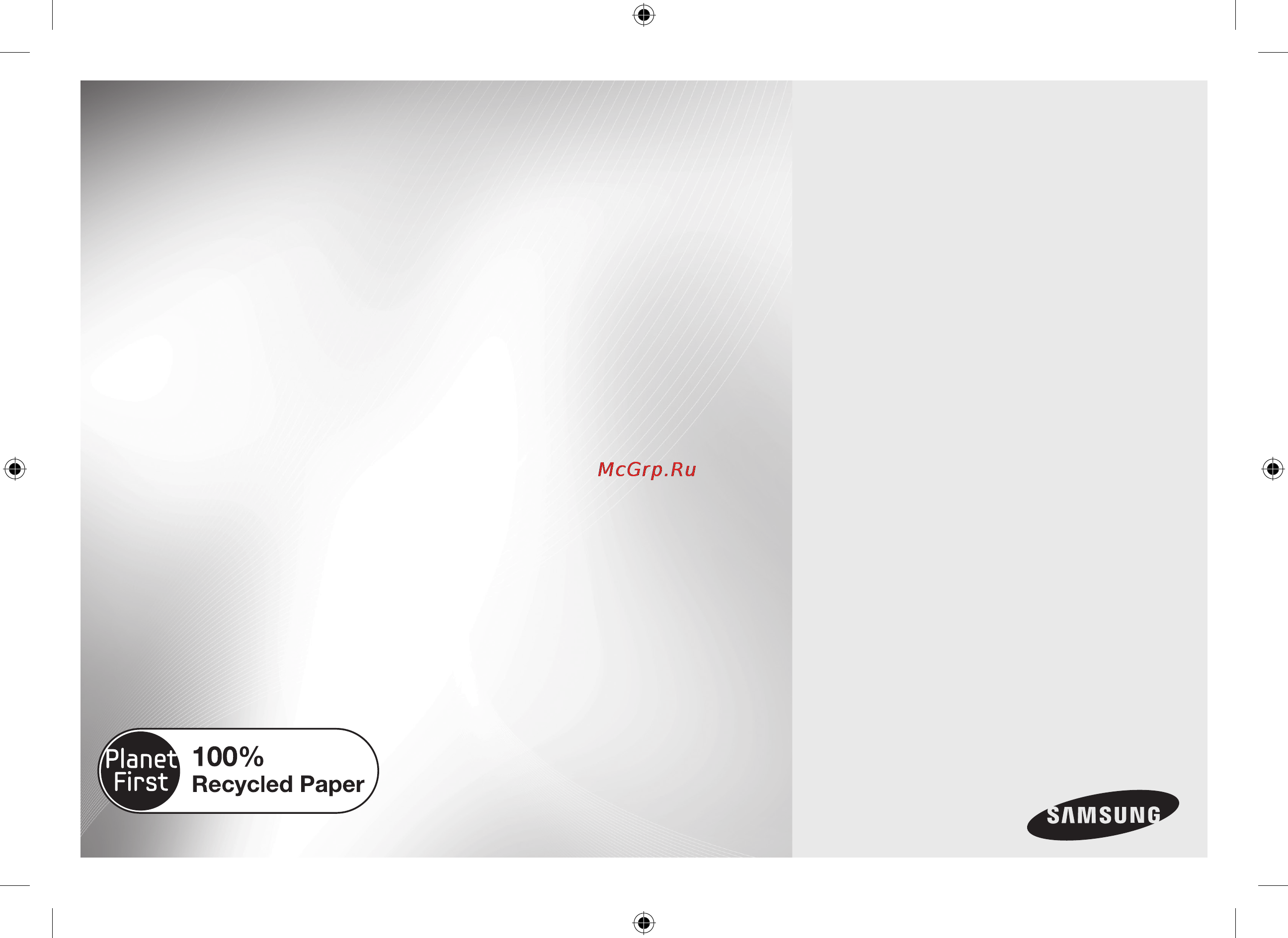Samsung GE86VTR-SSH [65/96] Микротолқынды
