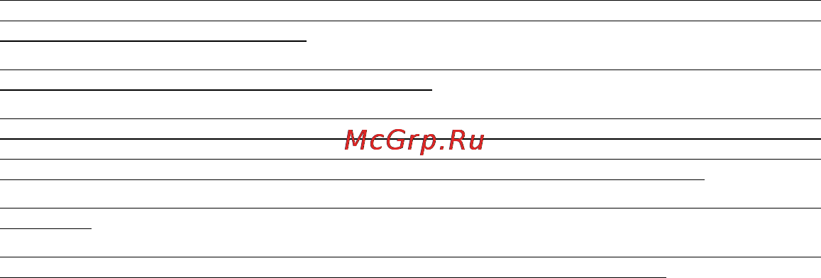 Suunto Advizor Инструкция по эксплуатации онлайн [386/470] 32022
