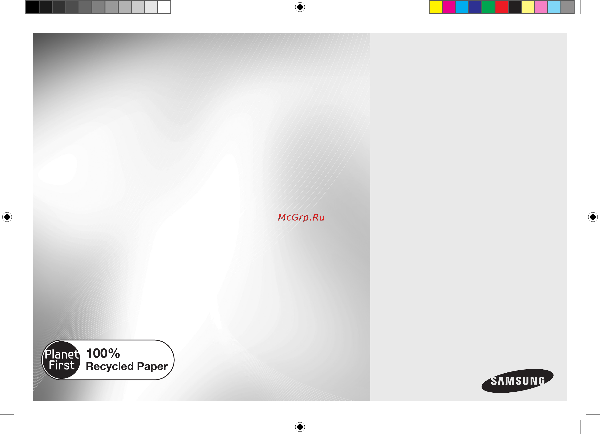 Samsung ME86VR-BBH [49/72] Me86vr wwh_bwt de68 04089a_kz