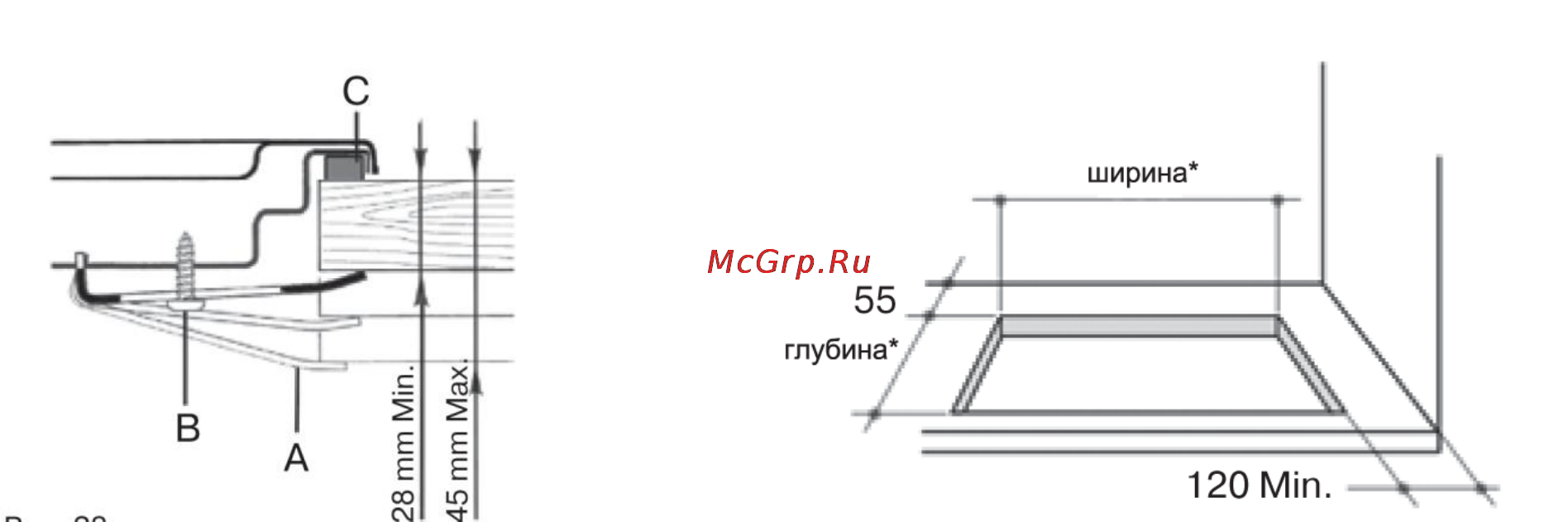 Zigmund & Shtain CNK 23.3 BS Инструкция по эксплуатации онлайн [12/13] 32030