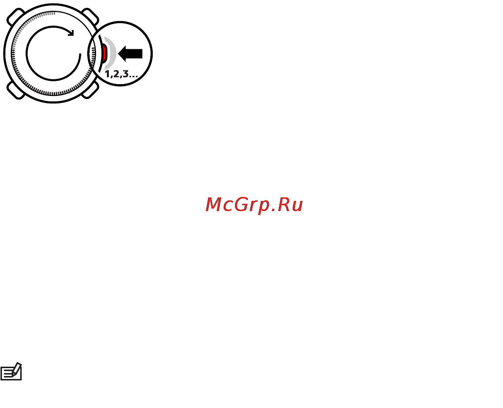Suunto Core [12/67] Блокировка кнопок