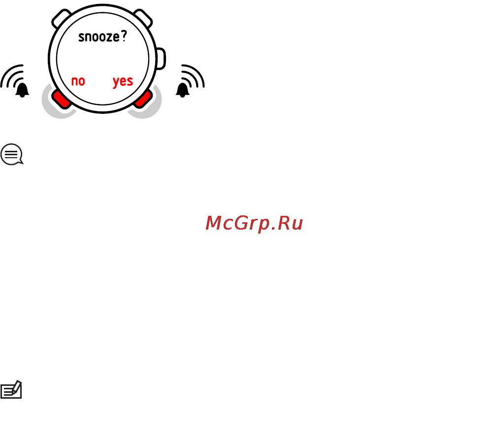 Suunto Core Инструкция по эксплуатации онлайн [24/67] 32032