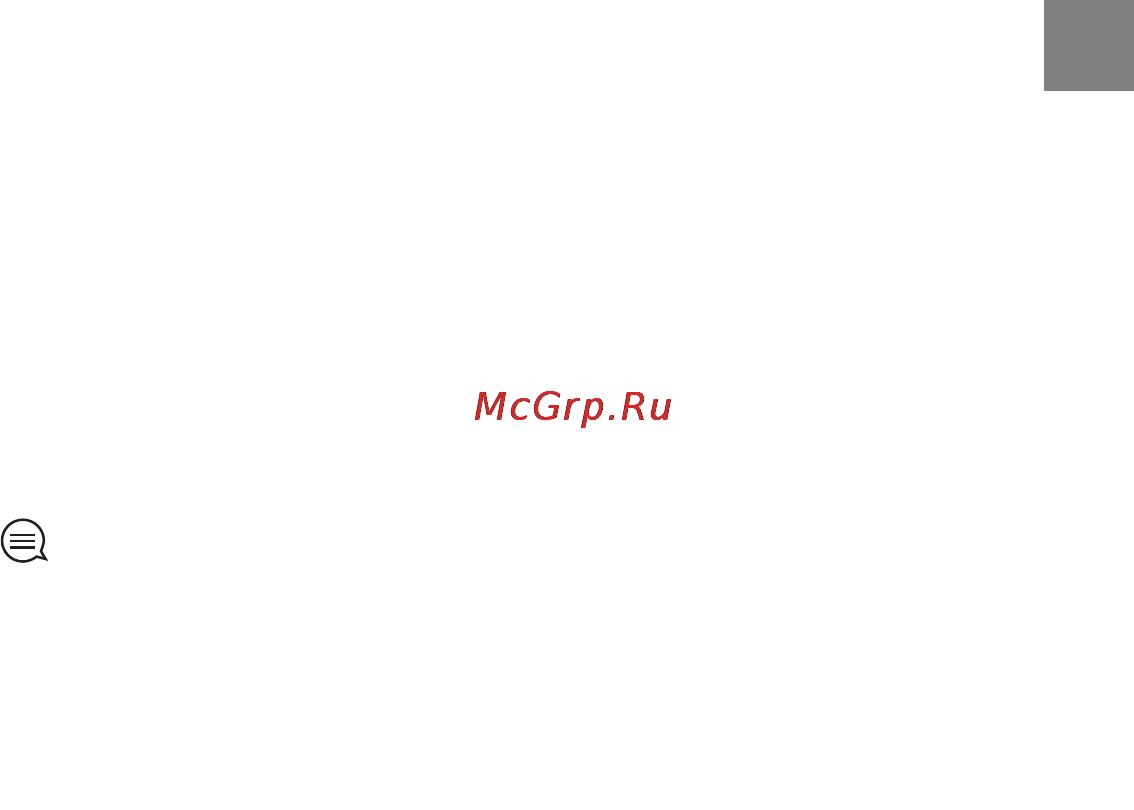 Suunto Core Инструкция по эксплуатации онлайн [53/67] 32032