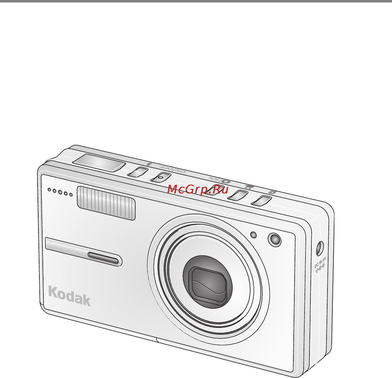 Kodak V603 Инструкция по эксплуатации онлайн