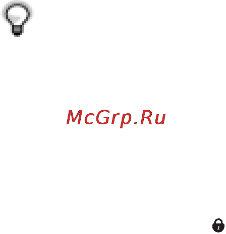 Suunto G6 & G6 PRO Инструкция по эксплуатации онлайн [6/46] 94558