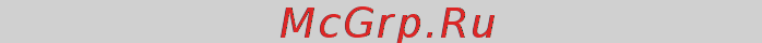 Zigmund & Shtain CNS 106.60 BX [15/64] Emploi et entretien