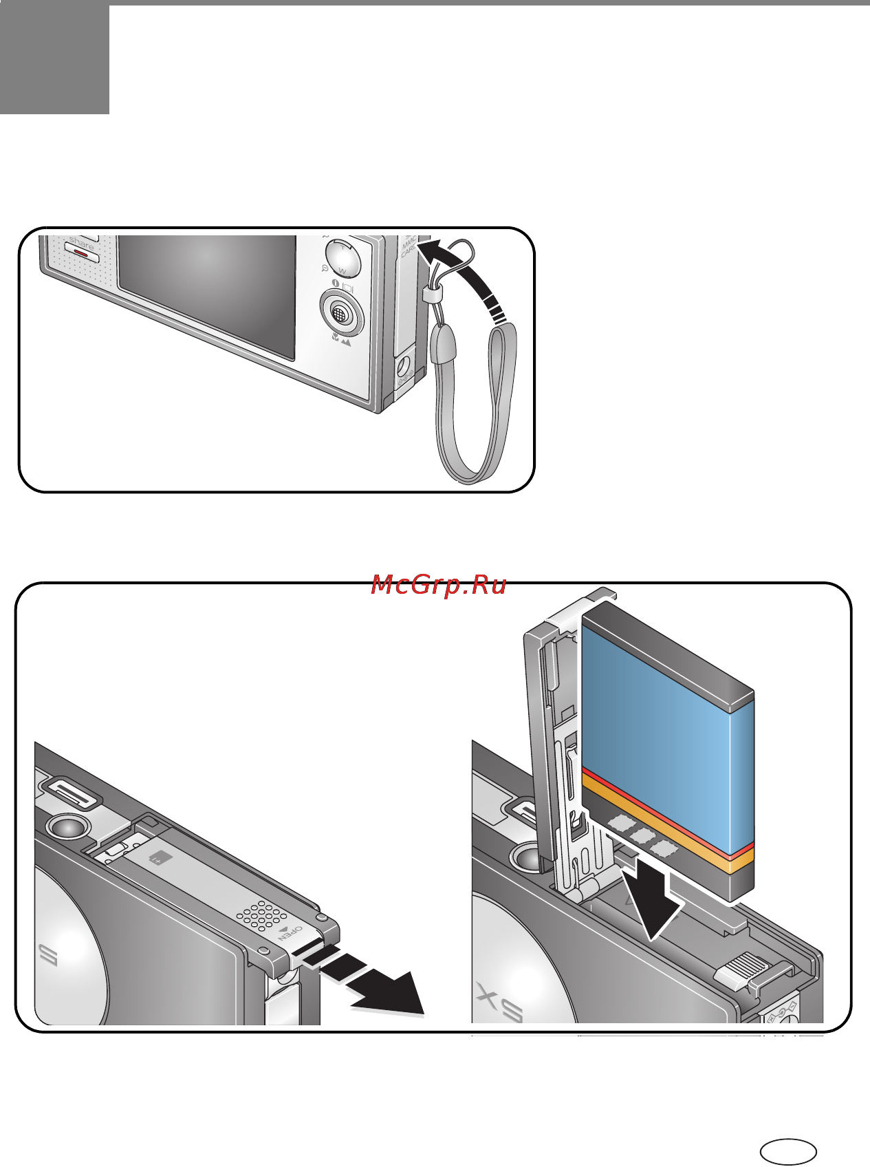 Kodak V570 [7/85] Настройка фотокамеры