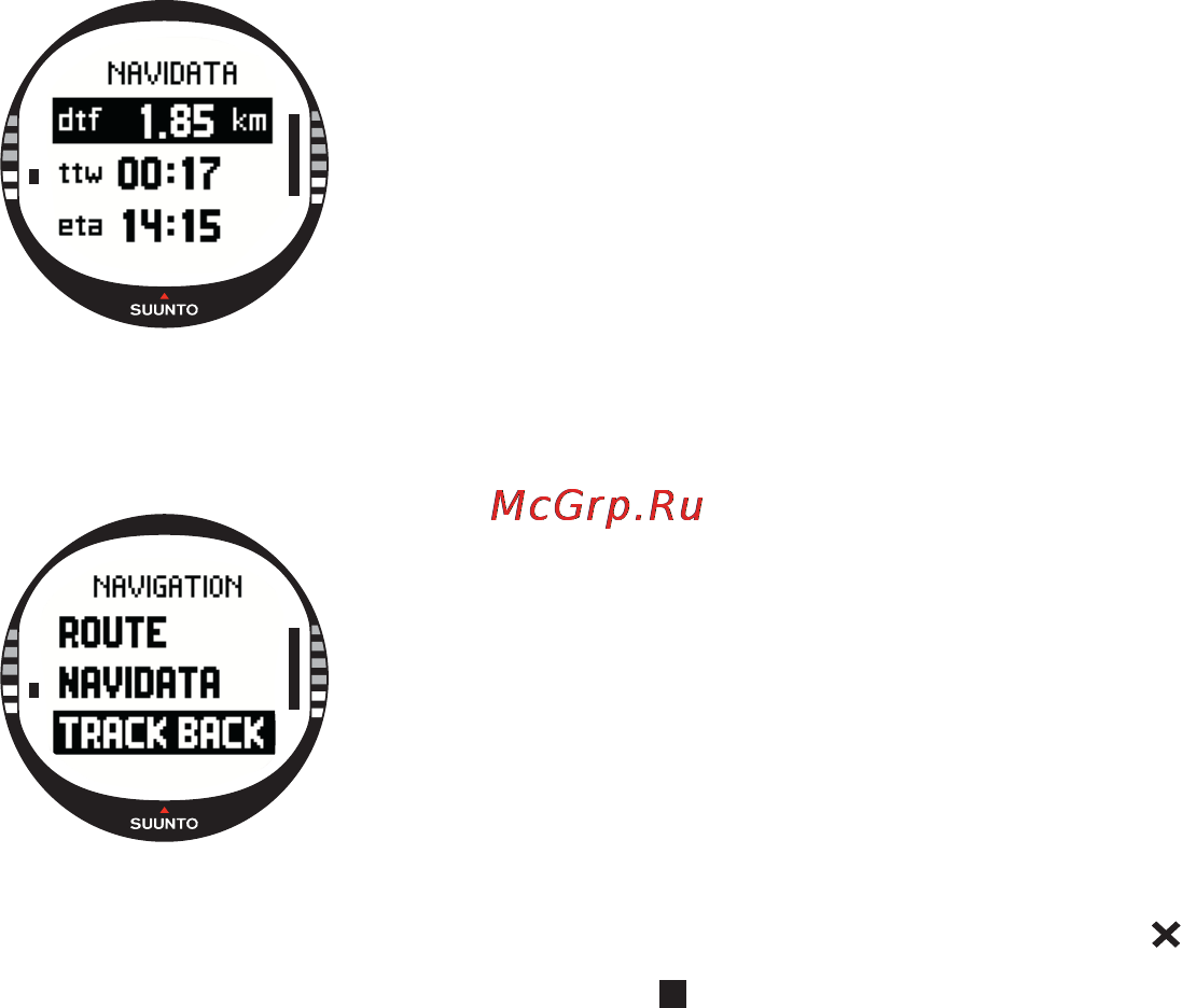 Suunto X10 [49/98] Track back active track