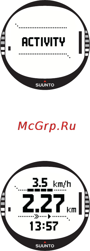 Suunto X10 [50/98] Activity mode