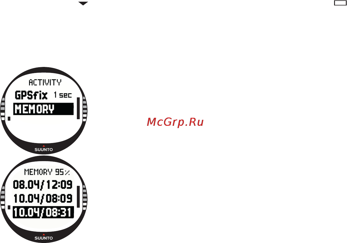 Suunto X10 [53/98] Memory