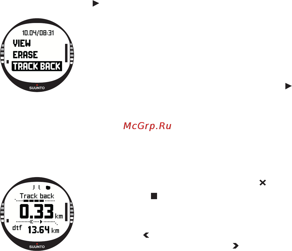 Suunto X10 [55/98] Track back track log