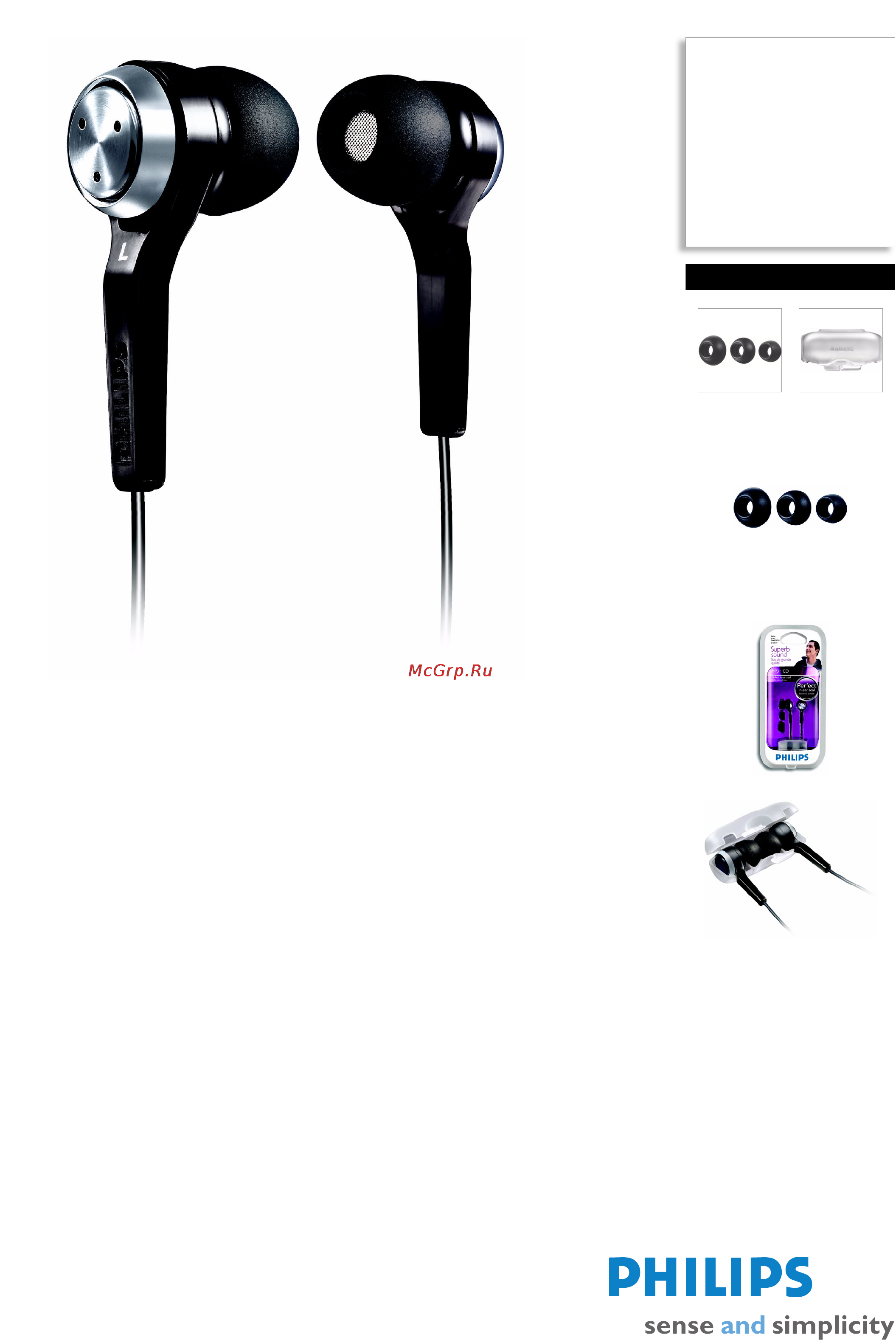 Philips SHE8500/10 Инструкция по эксплуатации онлайн