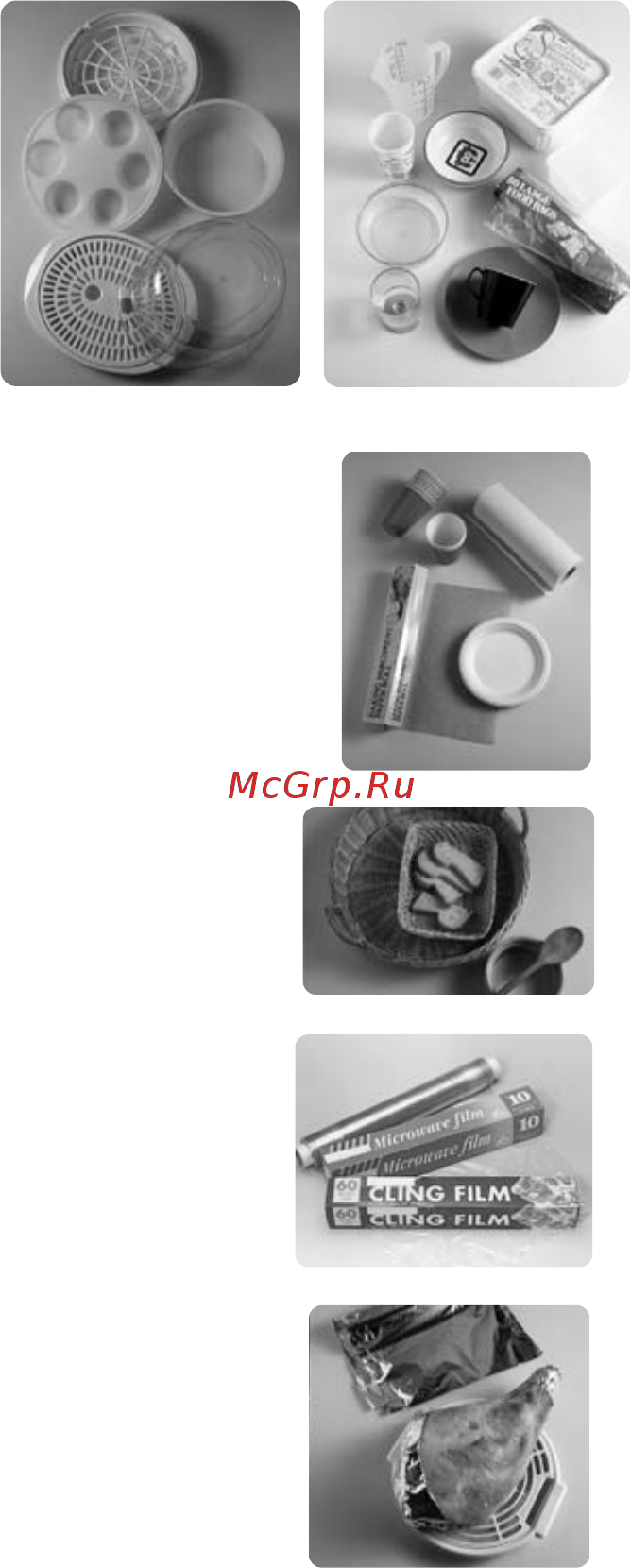 Panasonic NN GT261WZPE Инструкция по эксплуатации онлайн [51/110] 161037
